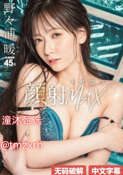 午夜视频在线免费视频-完整版高清高清视频在线观看...